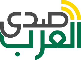 صدي العرب 