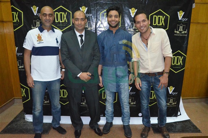 بالصور.. أحمد جمال يشعل حفل "DOX" بالصور.. أحمد جمال يشعل حفل "DOX"