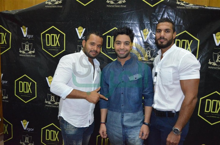 بالصور.. أحمد جمال يشعل حفل "DOX" بالصور.. أحمد جمال يشعل حفل "DOX"