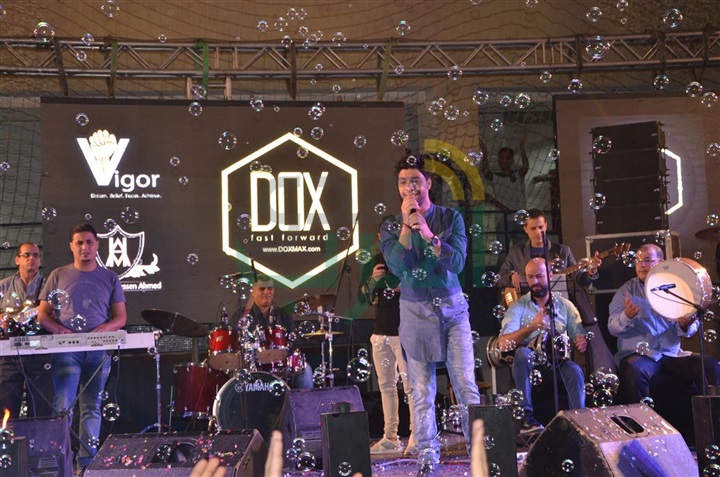 بالصور.. أحمد جمال يشعل حفل "DOX" بالصور.. أحمد جمال يشعل حفل "DOX"