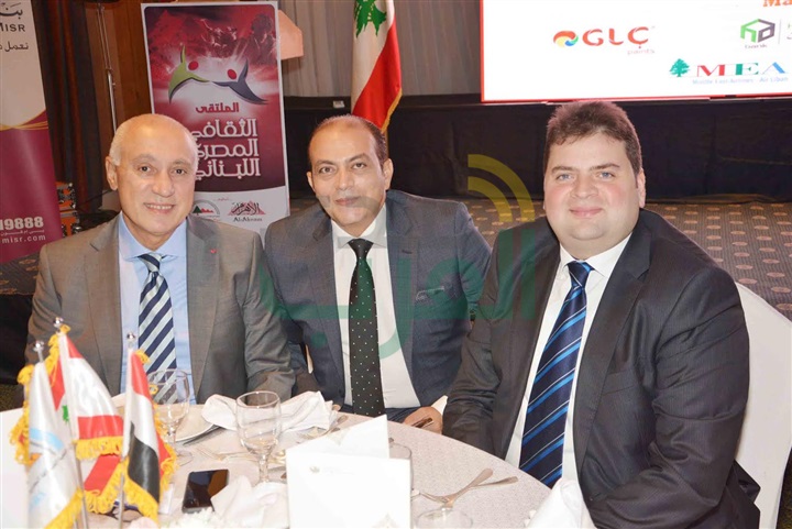 بالصور.. حفل عشاء على شرف رئيس حكومة لبنان الأسبق "فؤاد السنيورة" بالصور.. حفل عشاء على شرف رئيس حكومة لبنان الأسبق "فؤاد السنيورة"