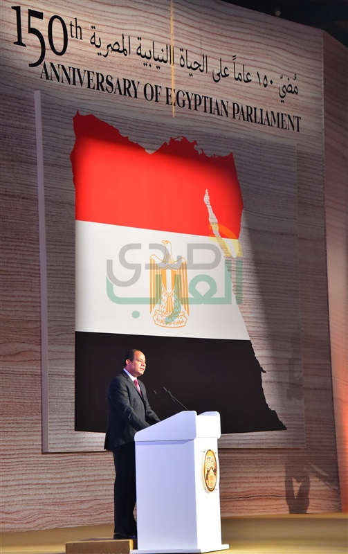 بالصور.. السيسي وعبدالعال وعدلي منصور يتصدرون احتفالية البرلمان
