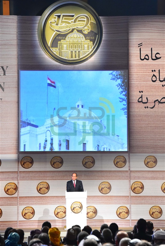 بالصور.. السيسي وعبدالعال وعدلي منصور يتصدرون احتفالية البرلمان
