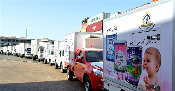 بالصور..طوارئ في ميناء الدخيلة لاستقبال الدفعة الثانية من ألبان الاطفال بالصور..طوارئ في ميناء الدخيلة لاستقبال الدفعة الثانية من ألبان الاطفال