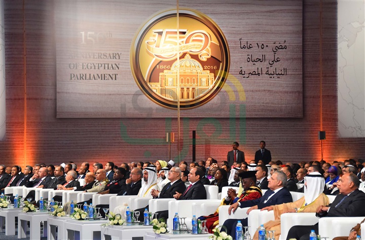 بالصور.. حضور السيد الرئيس للاحتفال بمرور 150 عاما على بدء الحياة النيابية في مصر 