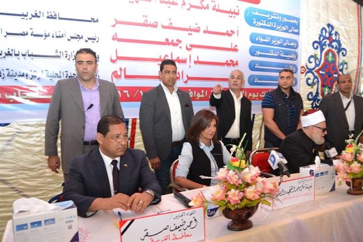 الهجرة غير الشرعية و "بيع الوهم للشباب" الهجرة غير الشرعية و "بيع الوهم للشباب"