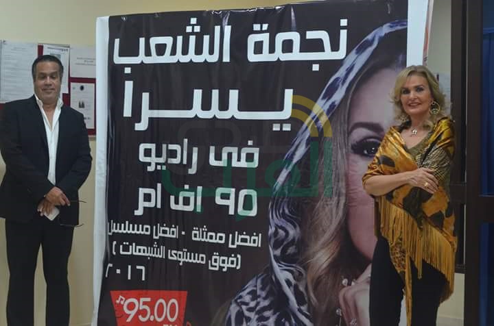 يسرا: سعيدة بـ"نجمة الشعب" وربنا يحمي مصر