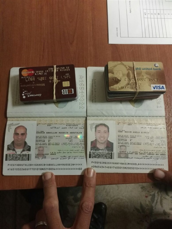 ضبط راكبين بحوزتهما 20 ألف دولار و46 فيزا قبل سفرهما لتركيا