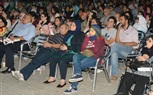بالصور.. حفلة كايرو ستيبس في الجامعة الألمانية