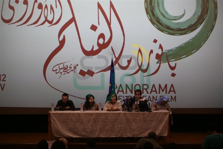 بالصور.. مؤتمر الافلام الاوروبي بسينما كريم