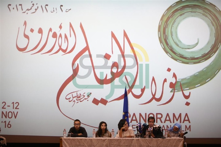 بالصور.. مؤتمر الافلام الاوروبي بسينما كريم