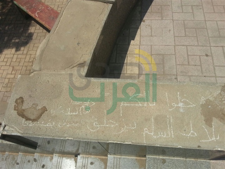 بالصور.. جامعة عين شمس تغرق فى الإهمال..والطلاب يتحدونه بالسخرية بالصور.. جامعة عين شمس تغرق فى الإهمال..والطلاب يتحدونه بالسخرية