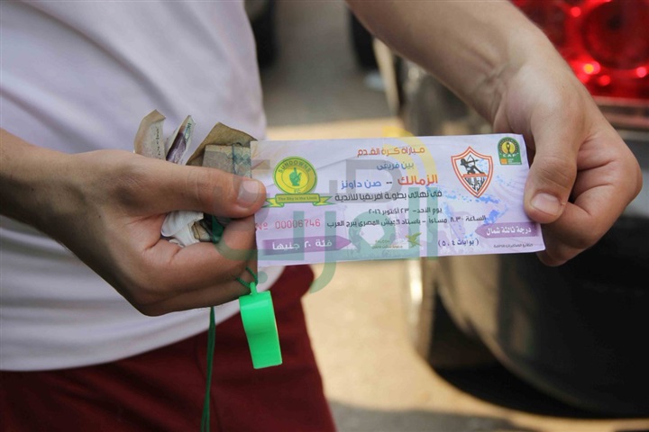 بالصور.. جماهير الزمالك تغزو ستاد برج العرب 