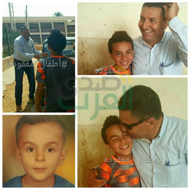 ملف الأطفال المفقودة.. الـ"كيبورد" يعيد ما شتته القدر لعدة سنوات ملف الأطفال المفقودة.. الـ"كيبورد" يعيد ما شتته القدر لعدة سنوات