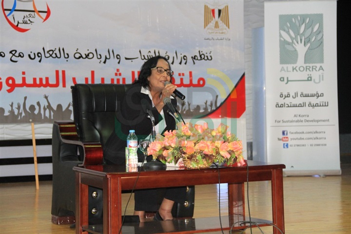 شباب والرياضة تنظم ملتقي الشباب بعنوان  في " شخصية مصر "