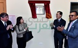 افتتاح أول مركز لوجيستي في مصر باستثمارات 10 ملايين دولار