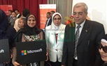 تكريم 