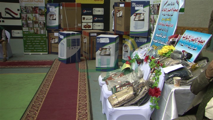  إدارة شرطة الرعاية تنظم حفلاً خيرياً لتقديم الهدايا والمساعدات العينية لـ1400 من أسر السجناء والمفرج عنهم