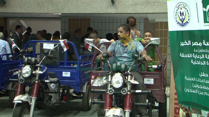  إدارة شرطة الرعاية تنظم حفلاً خيرياً لتقديم الهدايا والمساعدات العينية لـ1400 من أسر السجناء والمفرج عنهم