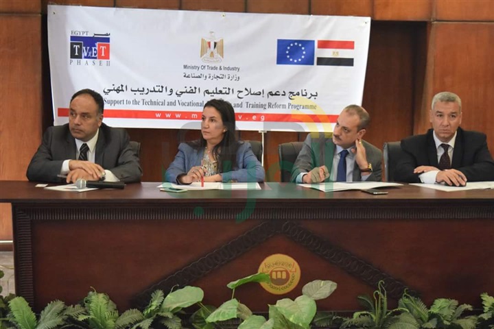 بالصور .. شباب أسيوط يشارك فى فعاليات الدورة التدريبية 