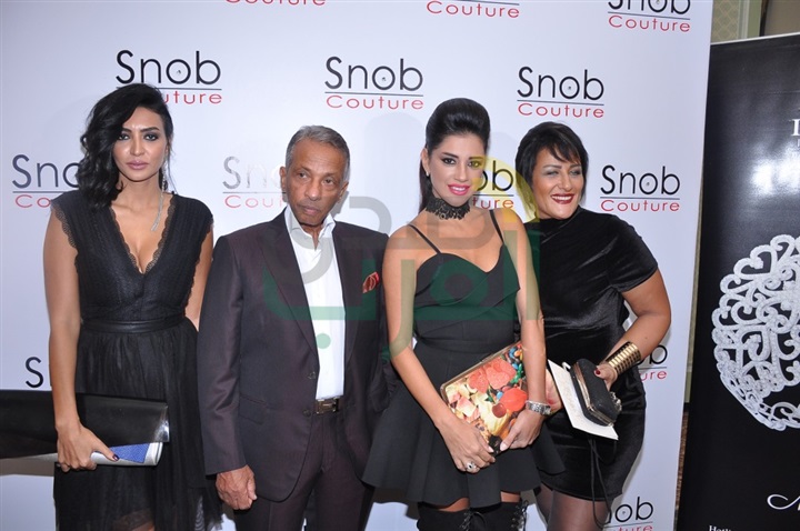  بالصور نجوم الفن والمجتمع فى حفل snob
