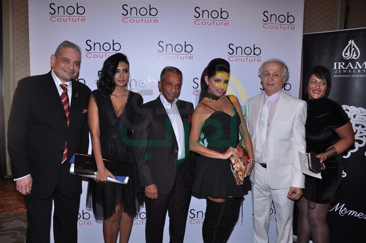  بالصور نجوم الفن والمجتمع فى حفل snob