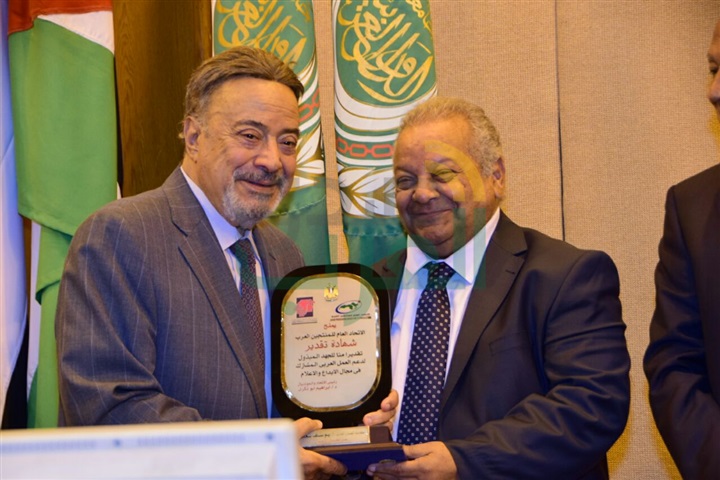 بالصور تكريم يوسف شعبان وسليم سحاب في انطلاق مونديال العرب بالصور تكريم يوسف شعبان وسليم سحاب في انطلاق مونديال العرب