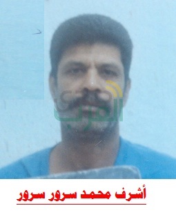 الداخلية تخصص مكافأة مادية لكل من يدلى بمعلومات لإلقاء القبض على الهاربين 