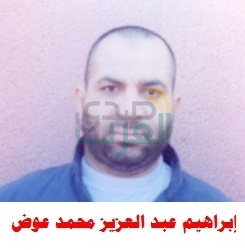 الداخلية تخصص مكافأة مادية لكل من يدلى بمعلومات لإلقاء القبض على الهاربين 