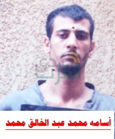 الداخلية تخصص مكافأة مادية لكل من يدلى بمعلومات لإلقاء القبض على الهاربين 