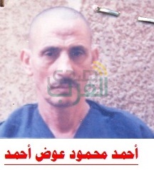 الداخلية تخصص مكافأة مادية لكل من يدلى بمعلومات لإلقاء القبض على الهاربين 