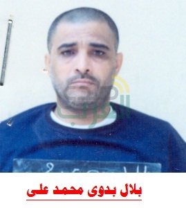 الداخلية تخصص مكافأة مادية لكل من يدلى بمعلومات لإلقاء القبض على الهاربين 