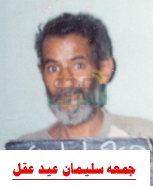 الداخلية تخصص مكافأة مادية لكل من يدلى بمعلومات لإلقاء القبض على الهاربين 