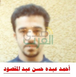 الداخلية تخصص مكافأة مادية لكل من يدلى بمعلومات لإلقاء القبض على الهاربين 