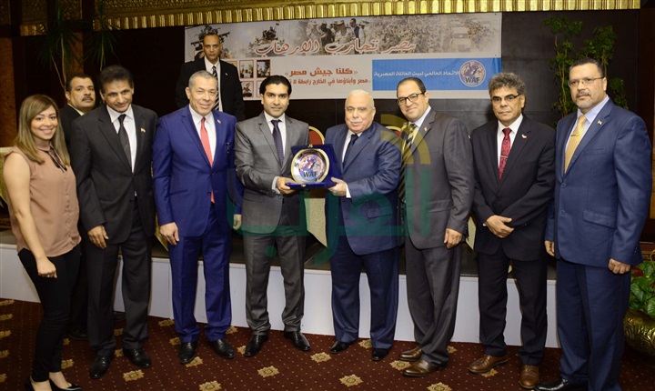 تدشين "الإتحاد العالمى" لبيت "العائلة المصرية" لأبناء مصر فى الخارج 