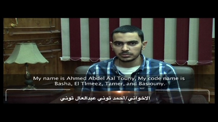 الداخلية تعلن ضبط المتهمين بمحاولة اغتيال النائب العام وعلي جمعه