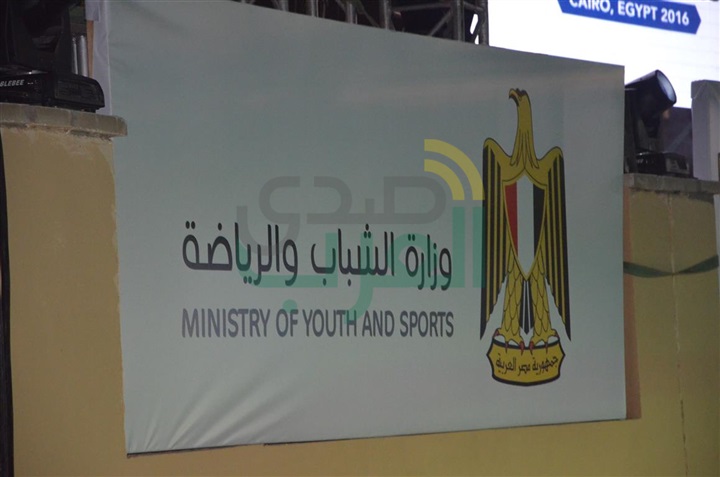 بالصور ..نجوم المجتمع فى حفل ختام بطولة العالم للاسكواش بحضور وزير الشباب بالصور ..نجوم المجتمع فى حفل ختام بطولة العالم للاسكواش بحضور وزير الشباب