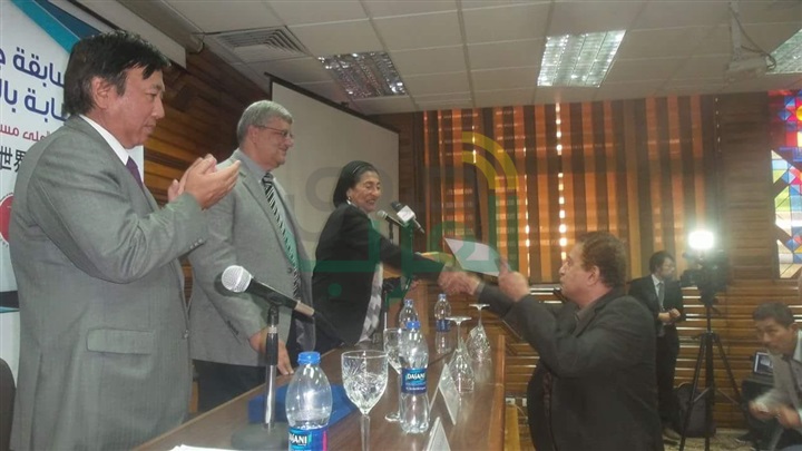 بالصور.. جامعة القاهرة تكرم سفير اليابان