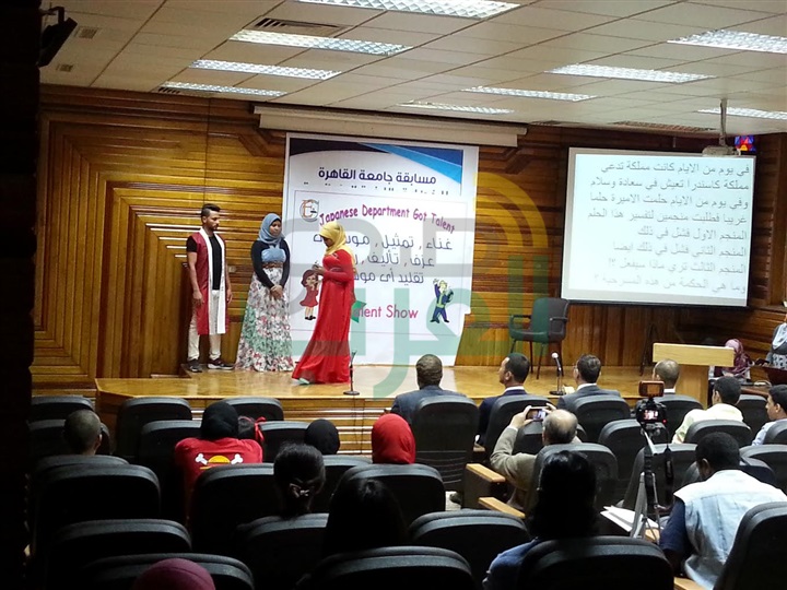بالصور.. أربع جامعات مصرية تقدم عروضًا فنية على مسرح جامعة القاهرة بالصور.. أربع جامعات مصرية تقدم عروضًا فنية على مسرح جامعة القاهرة