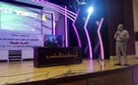 تحت شعار 
