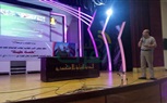تحت شعار 