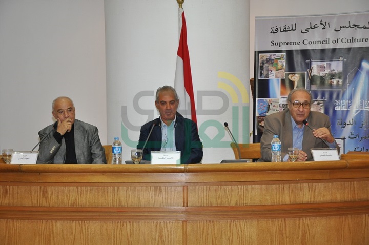 جمعية كتاب ونقاد السينما تكرم الدكتور سمير فرج جمعية كتاب ونقاد السينما تكرم الدكتور سمير فرج