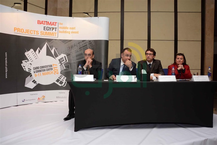 انطلاق فعاليات القمة الثانية لمشروعات مصر تحت عنوان " بناء مصر المستقبل" انطلاق فعاليات القمة الثانية لمشروعات مصر تحت عنوان " بناء مصر المستقبل"