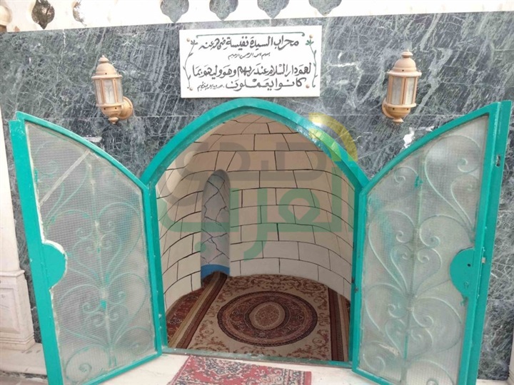الجزء الثاني : السيدة نفيسة الصغرى بنت سيدنا حسن الأنور رضى الله عنهما بالقاهرة الجزء الثاني : السيدة نفيسة الصغرى بنت سيدنا حسن الأنور رضى الله عنهما بالقاهرة