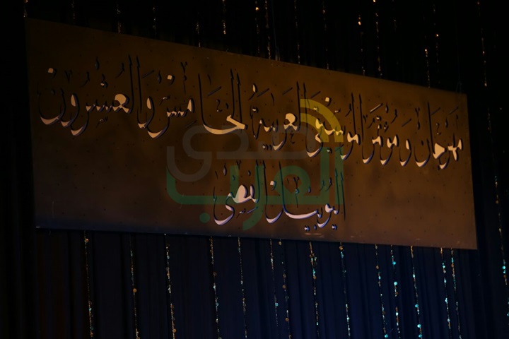 تكريم الفائزين بمسابقة الغناء في مهرجان الموسيقي العربيه 25 تكريم الفائزين بمسابقة الغناء في مهرجان الموسيقي العربيه 25