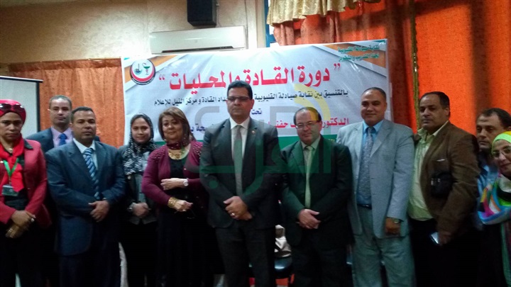 بالصور... " دور القادة و المحليات" ندوة بصيادلة القليوبية