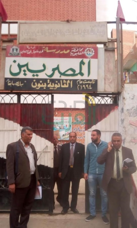 تركيب ٨ كاميرات مراقبة بمحيط مدرسة بالقليوبية