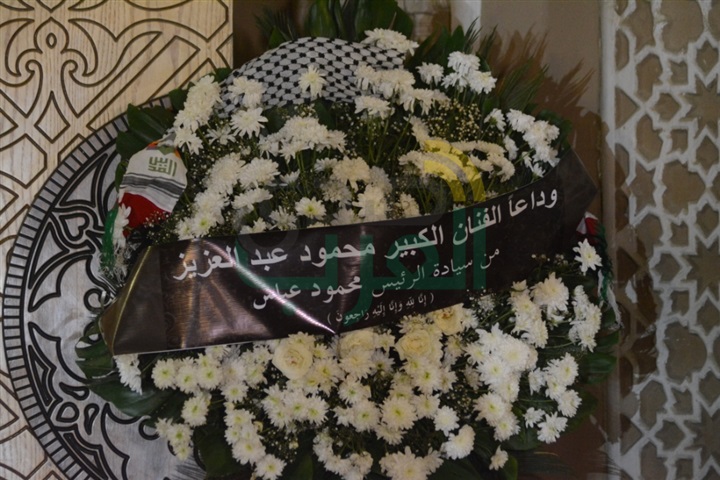 بالصور.. النجوم فى عزاء محمود عبد العزيز بالصور.. النجوم فى عزاء محمود عبد العزيز