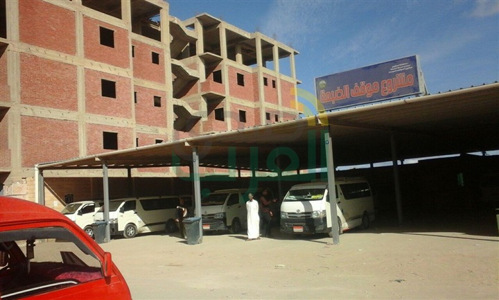 بالصور.. انتهاء عدد كبير من المشروعات التنموية والخدمية بمطروح