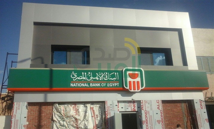 بالصور.. انتهاء عدد كبير من المشروعات التنموية والخدمية بمطروح